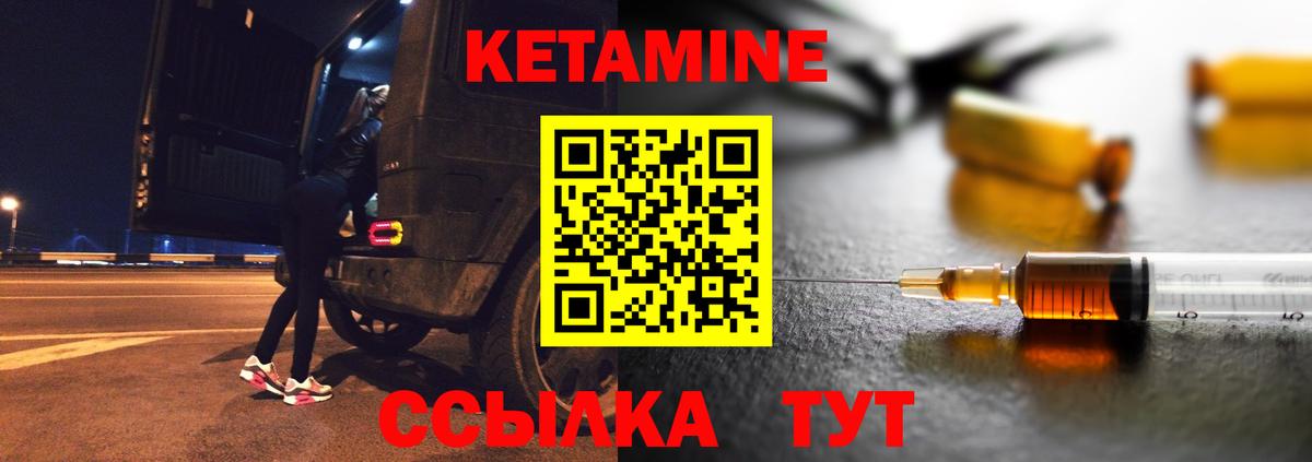 APVP СОЛЬ   ГЕРОИН  Радужный  Вход с VPN  ЭКСТАЗИ  Кокаин  ГАШ  Меф кристаллы  Каннабис 