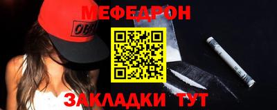 MDMA Premium VHQ Изобильный