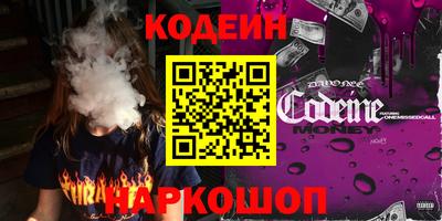 гидропоника Ипатово