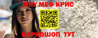 MDMA Premium VHQ Изобильный