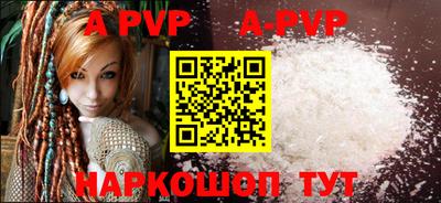 гидропоника Ипатово
