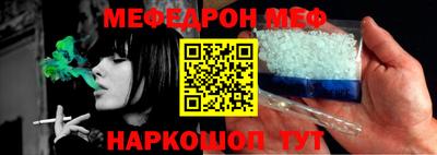 ALPHA-PVP Ирбит