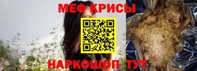 гидропоника Ипатово