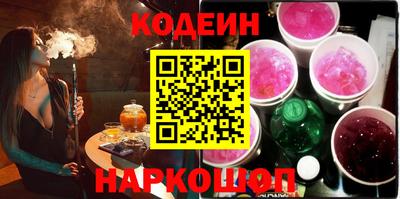 гидропоника Ипатово