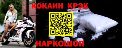 гидропоника Ипатово