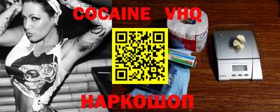 гидропоника Ипатово