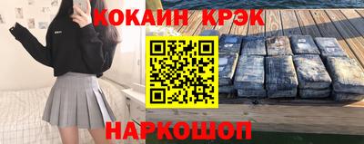 ALPHA-PVP Ирбит