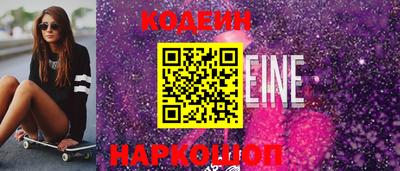 гидропоника Ипатово
