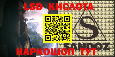 ALPHA-PVP Ирбит