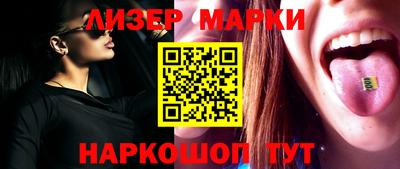 ALPHA-PVP Ирбит