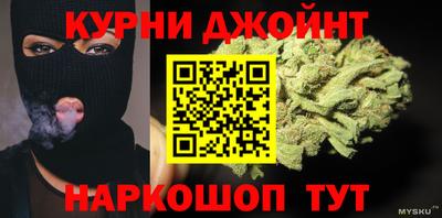 ALPHA-PVP Ирбит