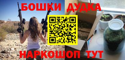 гидропоника Ипатово