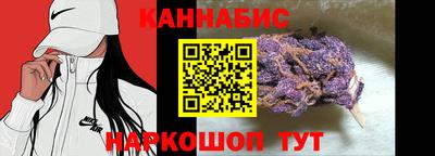 ALPHA-PVP Ирбит