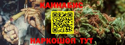 гидропоника Ипатово