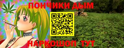 гидропоника Ипатово