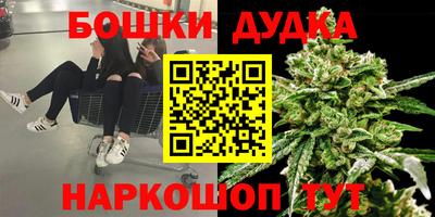 ALPHA-PVP Ирбит
