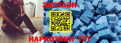 ALPHA-PVP Ирбит