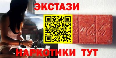 MDMA Premium VHQ Изобильный