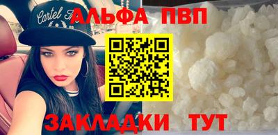 MDMA Premium VHQ Изобильный