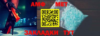 ALPHA-PVP Ирбит