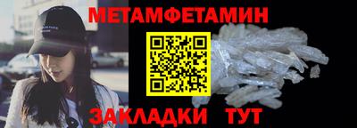 MDMA Premium VHQ Изобильный