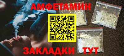 MDMA Premium VHQ Изобильный