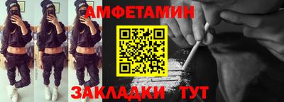 MDMA Premium VHQ Изобильный