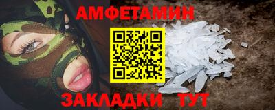гидропоника Ипатово