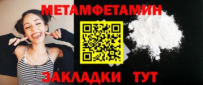 MDMA Premium VHQ Изобильный