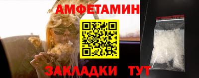 ALPHA-PVP Ирбит