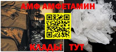 гидропоника Ипатово