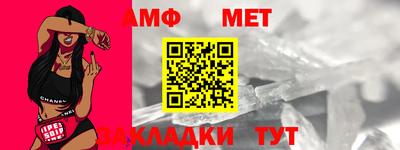 гидропоника Ипатово