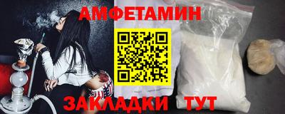 ALPHA-PVP Ирбит
