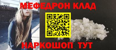 MDMA Premium VHQ Изобильный