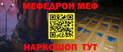 MDMA Premium VHQ Изобильный