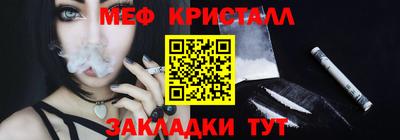 ALPHA-PVP Ирбит