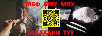 MDMA Premium VHQ Изобильный